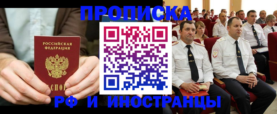 форма 3 в Бавлах